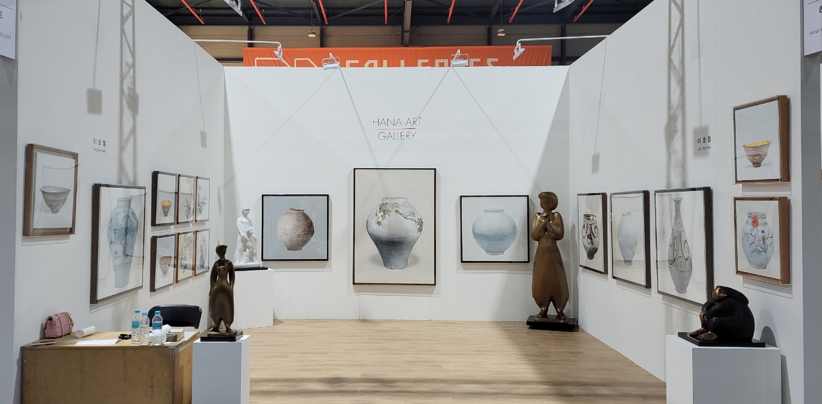 2010 한국국제아트페어(KIAF)