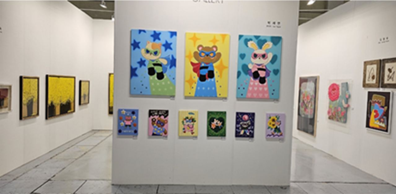 2014 화랑미술제