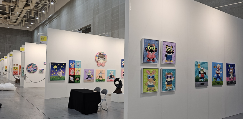 2017 한국국제아트페어(KIAF)